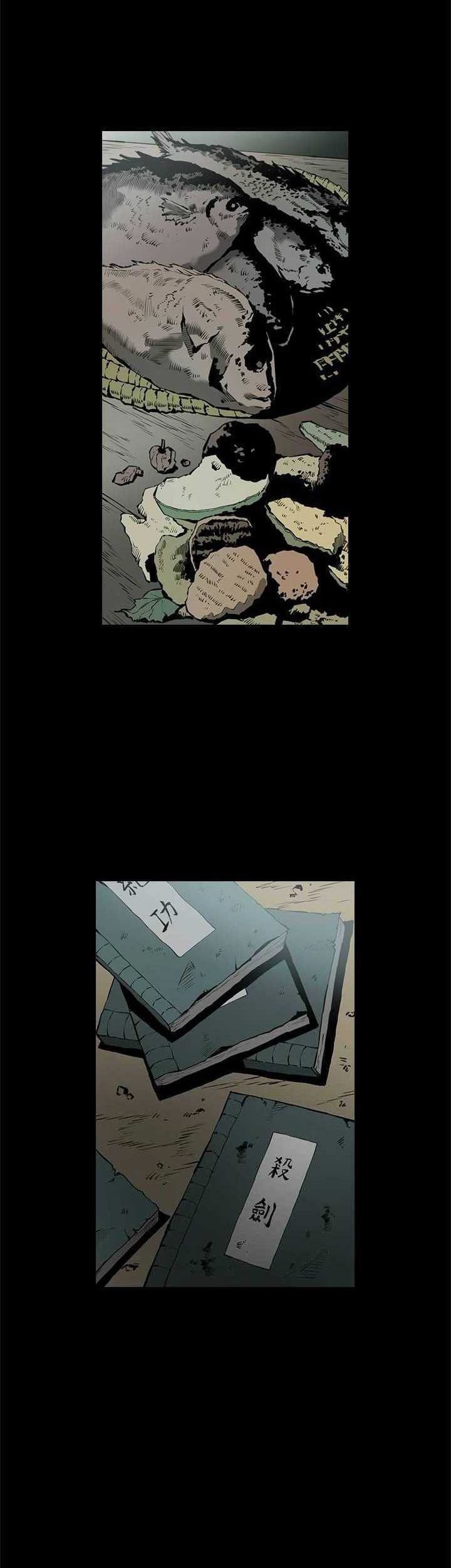 Wind Soul Chapter 44 Gambar 45