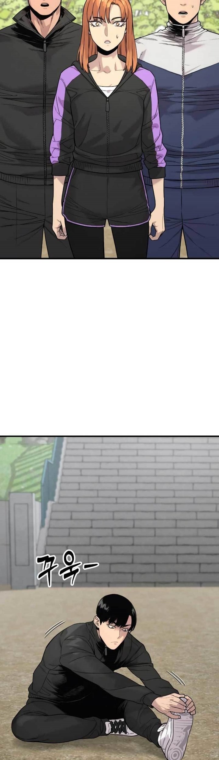 Return of the Bloodthirsty Police Chapter 11 Gambar 24