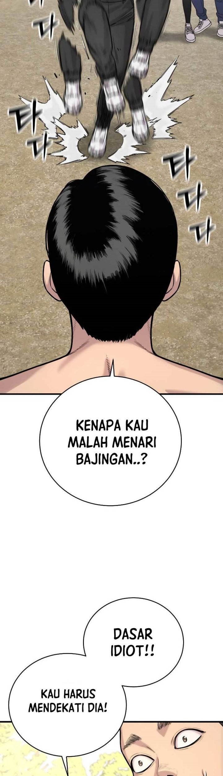 Return of the Bloodthirsty Police Chapter 11 Gambar 46