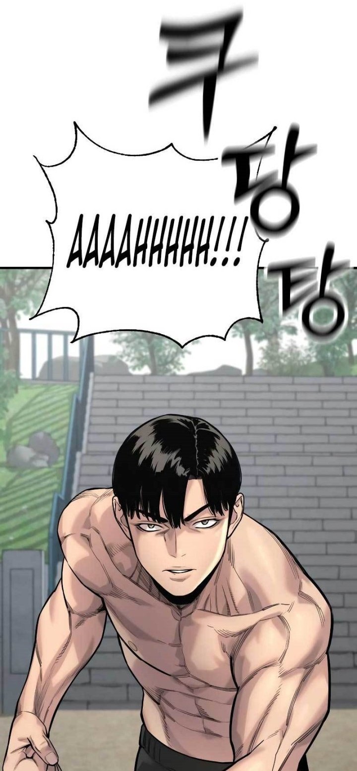 Return of the Bloodthirsty Police Chapter 11 Gambar 49