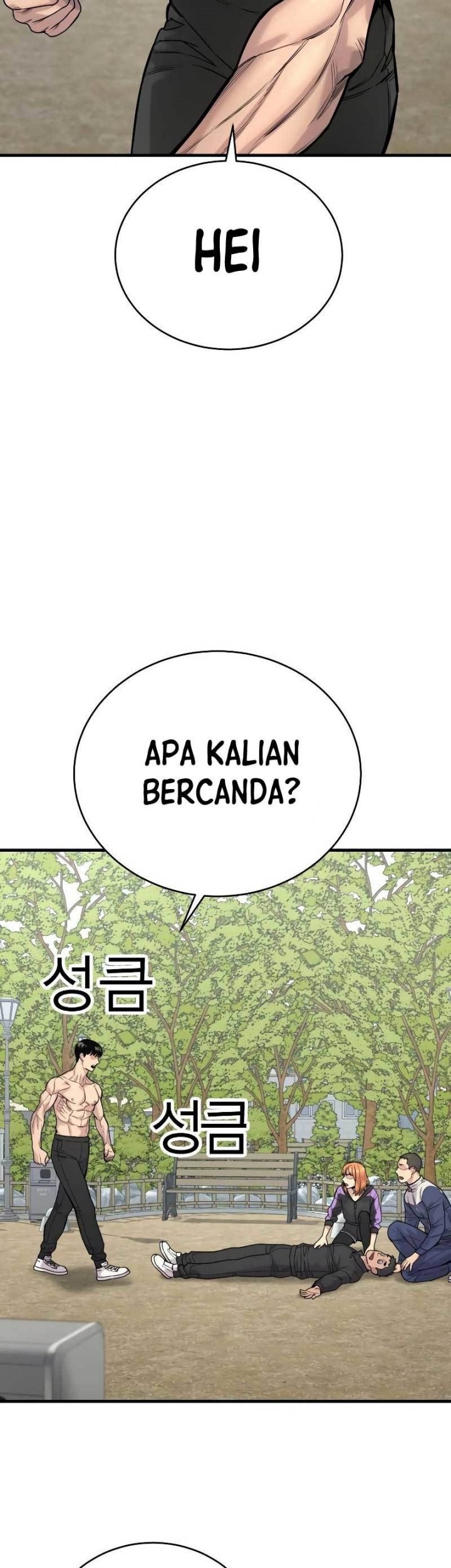 Return of the Bloodthirsty Police Chapter 11 Gambar 50