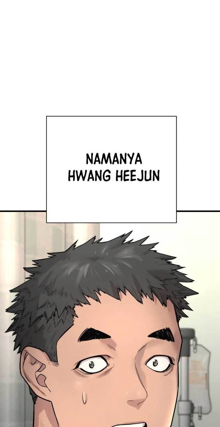 Return of the Bloodthirsty Police Chapter 11 Gambar 3