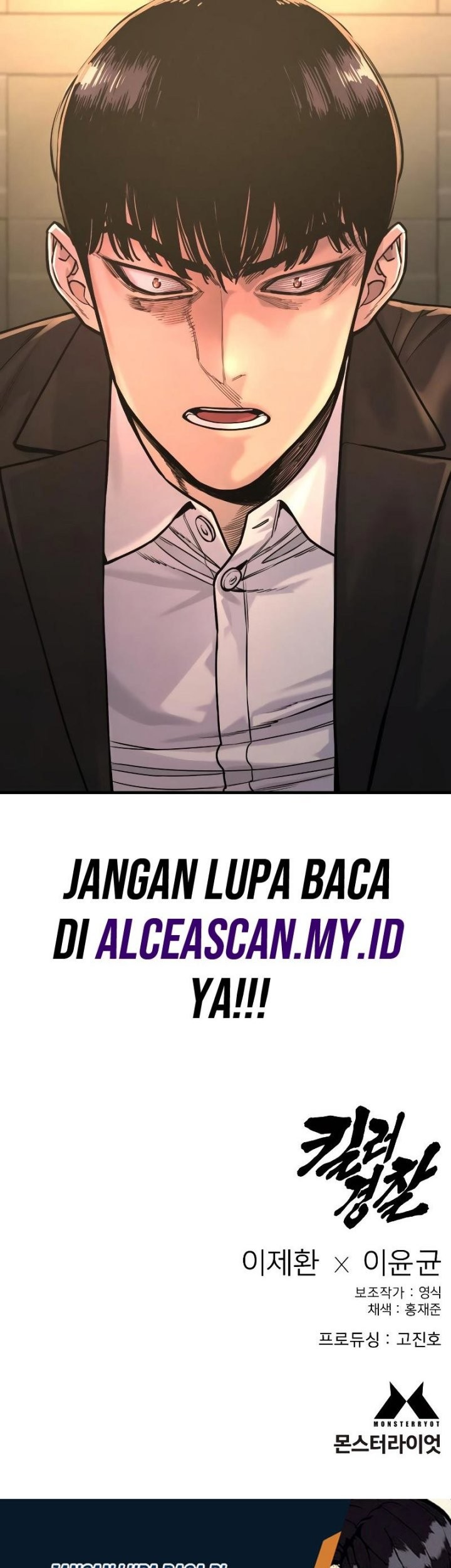 Return of the Bloodthirsty Police Chapter 11 Gambar 90