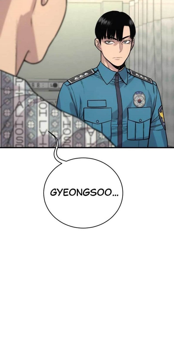 Return of the Bloodthirsty Police Chapter 11 Gambar 11