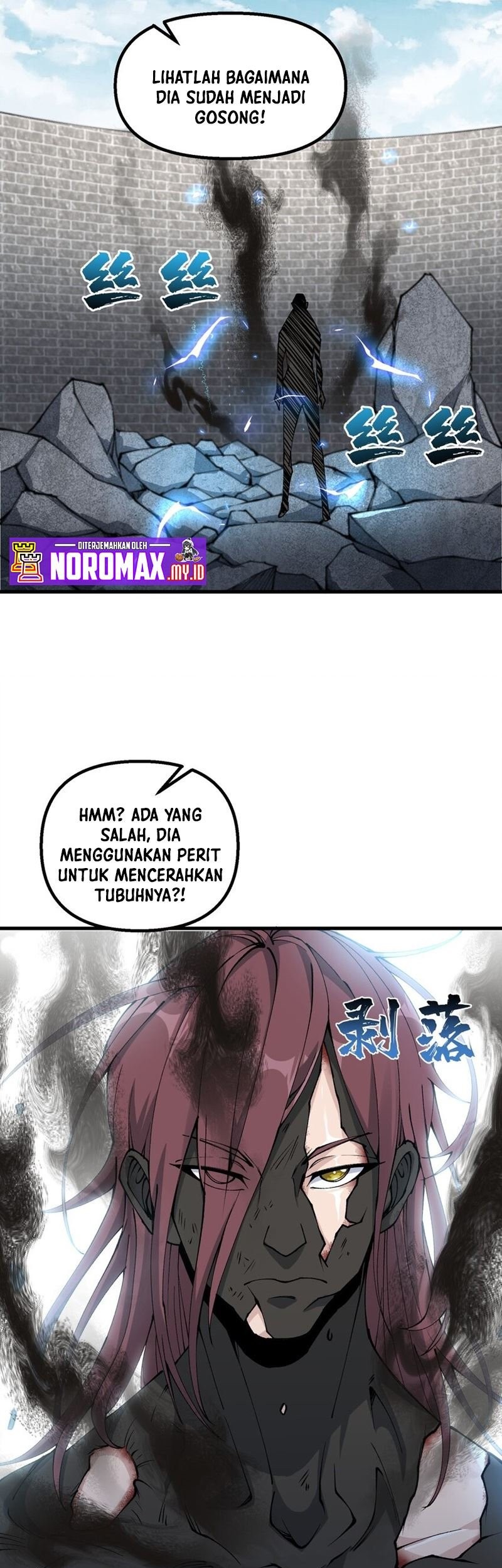 After Ten Years of Chopping Wood, Immortals Begged To Become My Disciples Chapter 31 Gambar 31