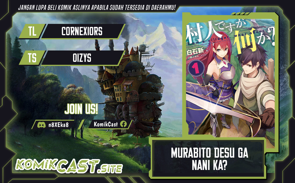 Baca Komik Murabito desu ga Nani ka? Chapter 60 Gambar 1