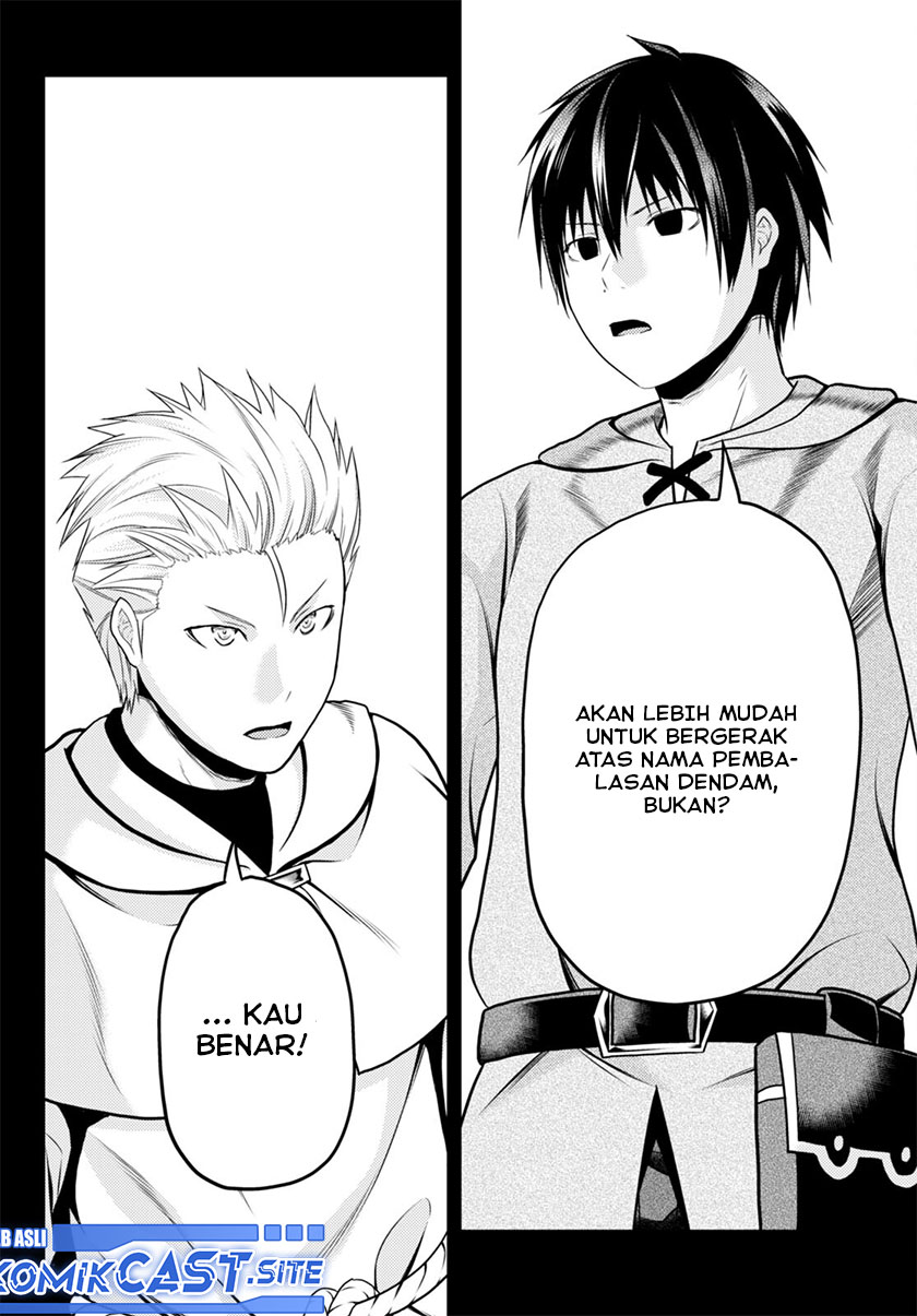 Murabito desu ga Nani ka? Chapter 60 Gambar 25