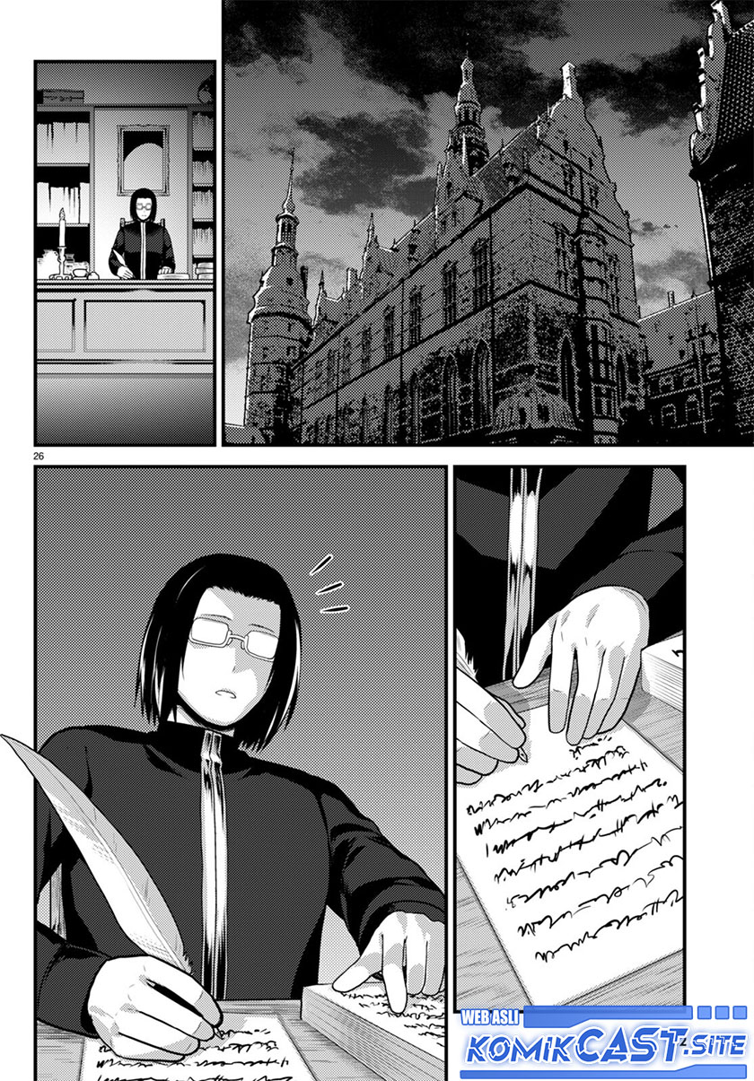 Murabito desu ga Nani ka? Chapter 60 Gambar 27