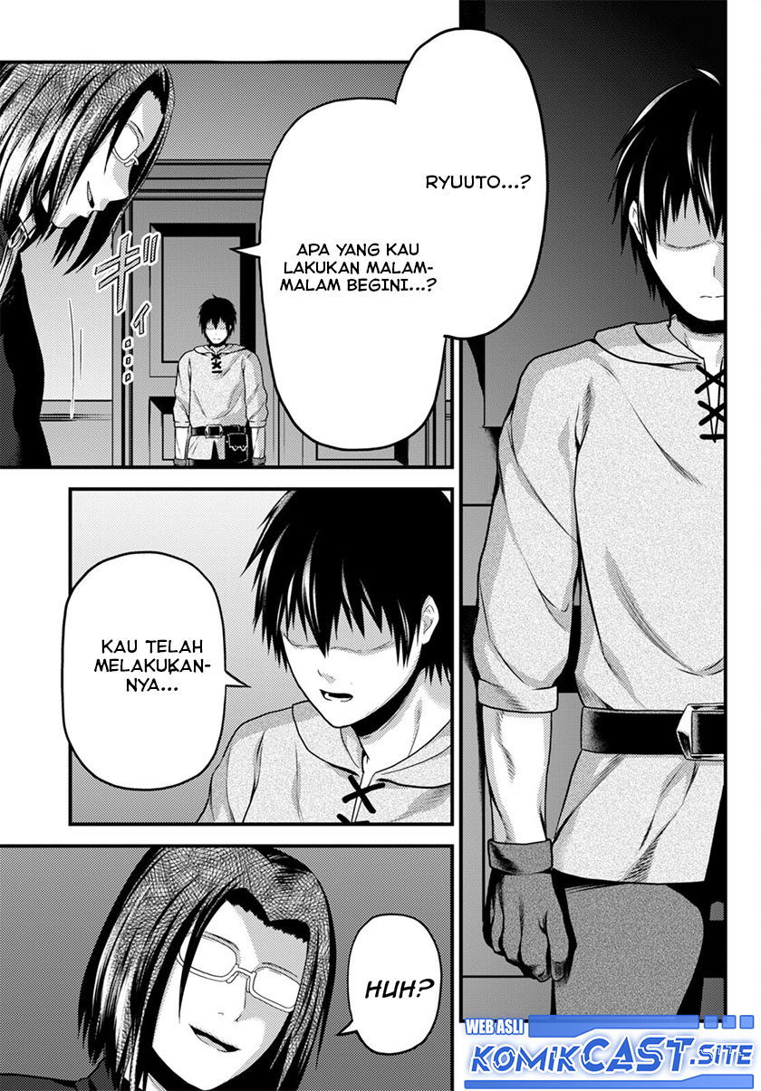 Murabito desu ga Nani ka? Chapter 60 Gambar 28