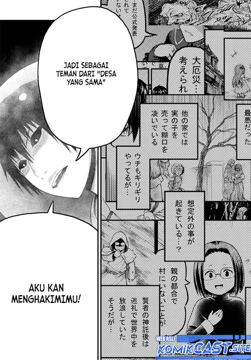 Murabito desu ga Nani ka? Chapter 60 Gambar 32