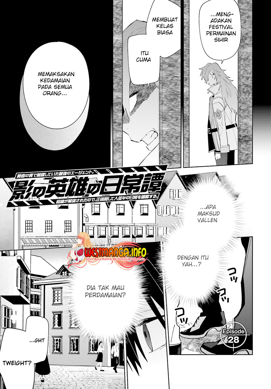 Baca Kage no Eiyuu no Nichijou-tan Chapter 28 Gambar 2