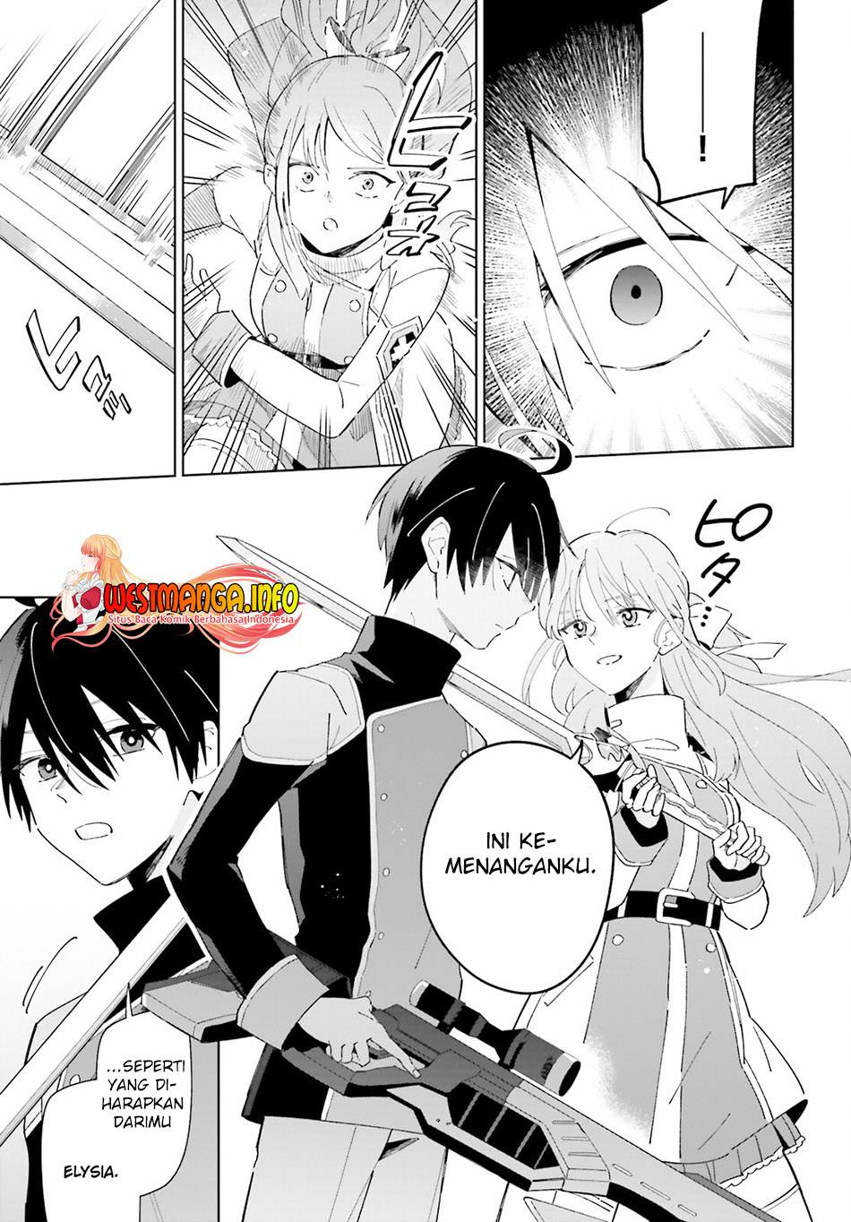 Kage no Eiyuu no Nichijou-tan Chapter 28 Gambar 22