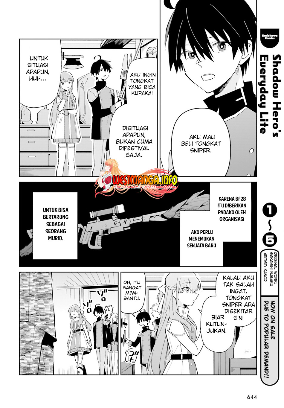 Kage no Eiyuu no Nichijou-tan Chapter 28 Gambar 6