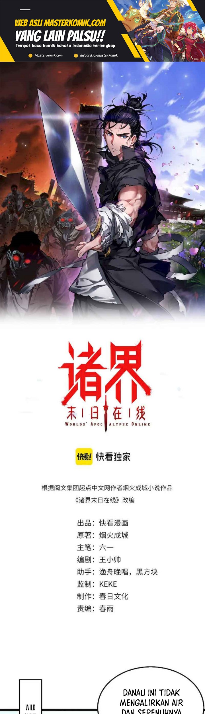 Baca  World’s Apocalypse Online Chapter 209 Gambar 2