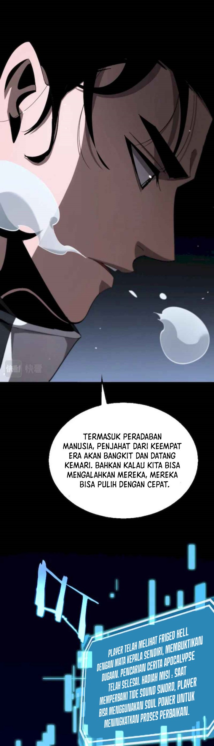 World’s Apocalypse Online Chapter 209 Gambar 14