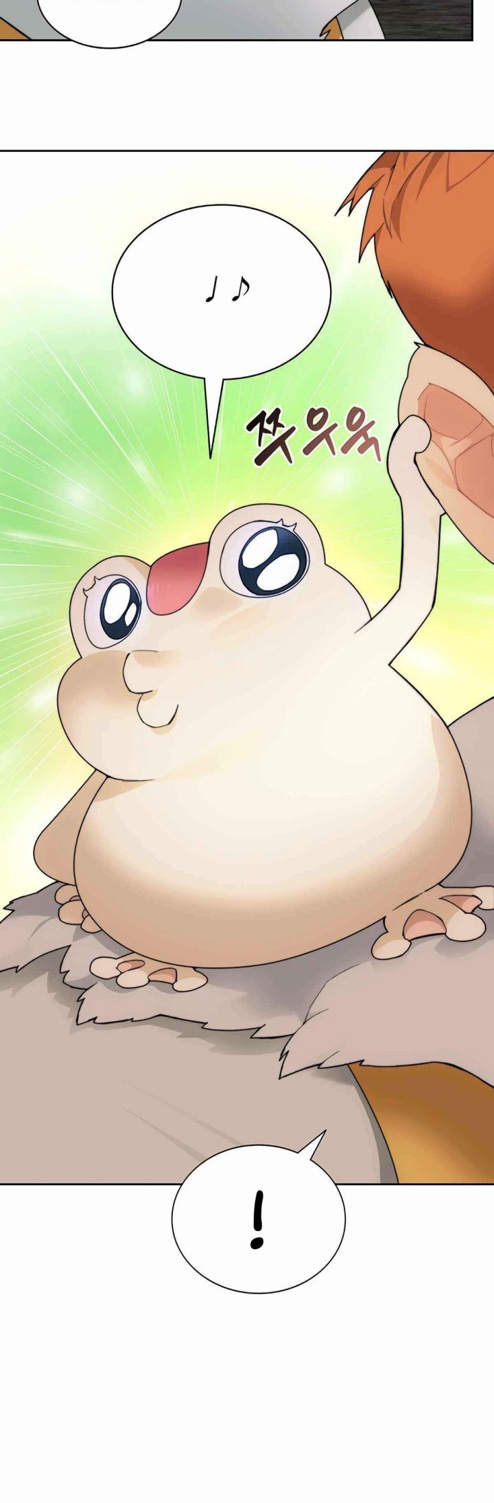 Stuck in the Tower Chapter 39 Gambar 21
