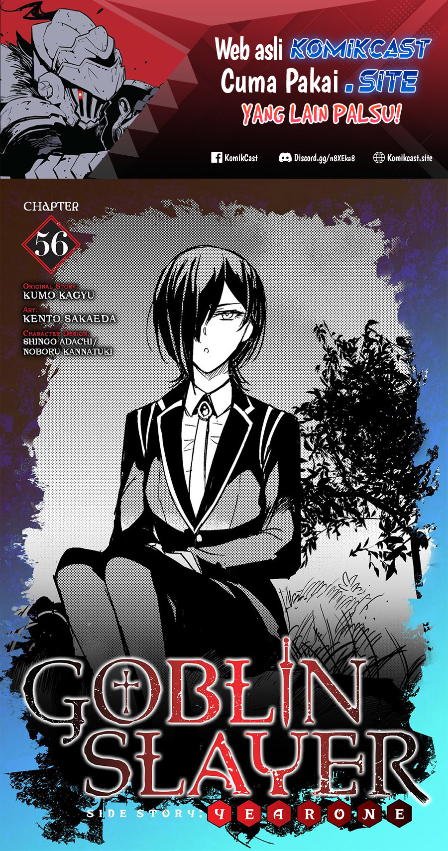 Baca Goblin Slayer Side Story: Year One Chapter 56 Gambar 2