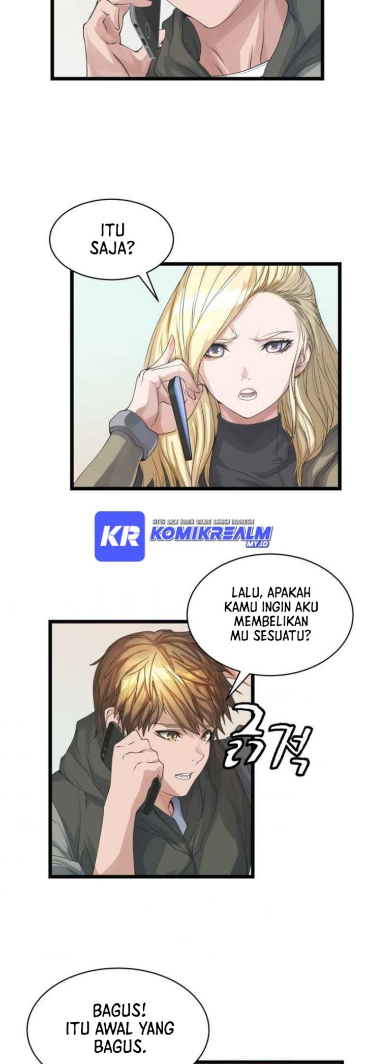 The Undefeated Ranker Chapter 35 Gambar 4