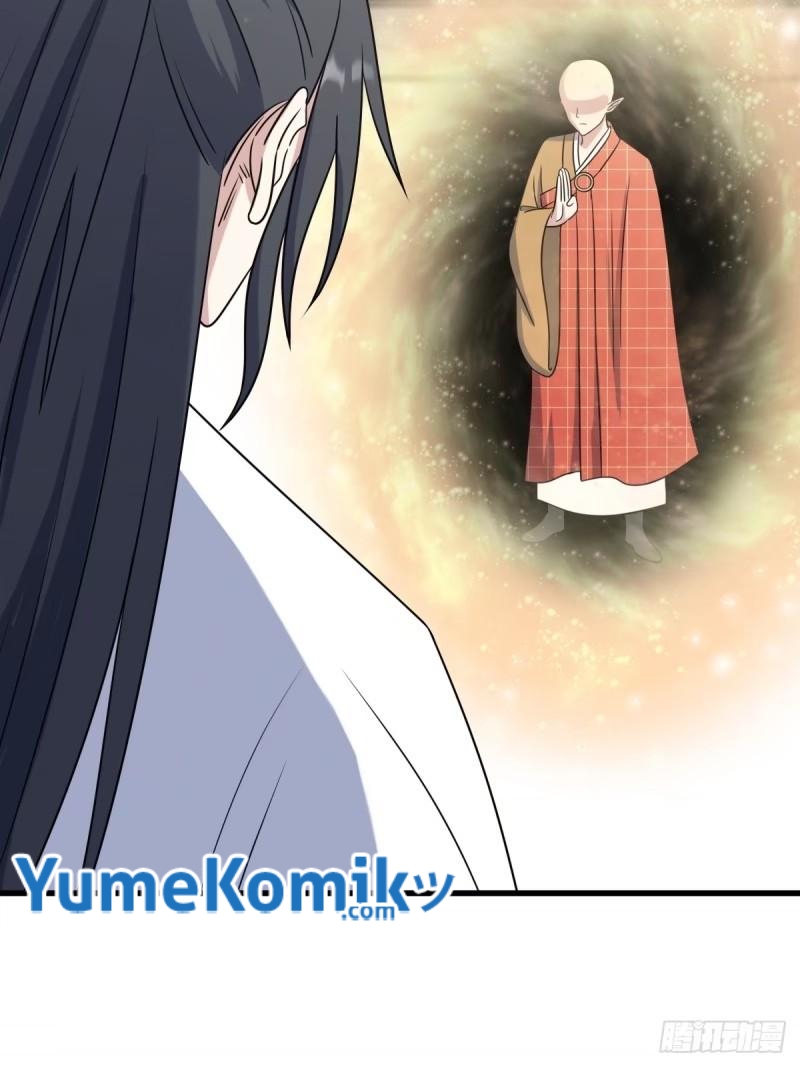 Invincible After a Hundred Years of Seclusion Chapter 110 Gambar 23