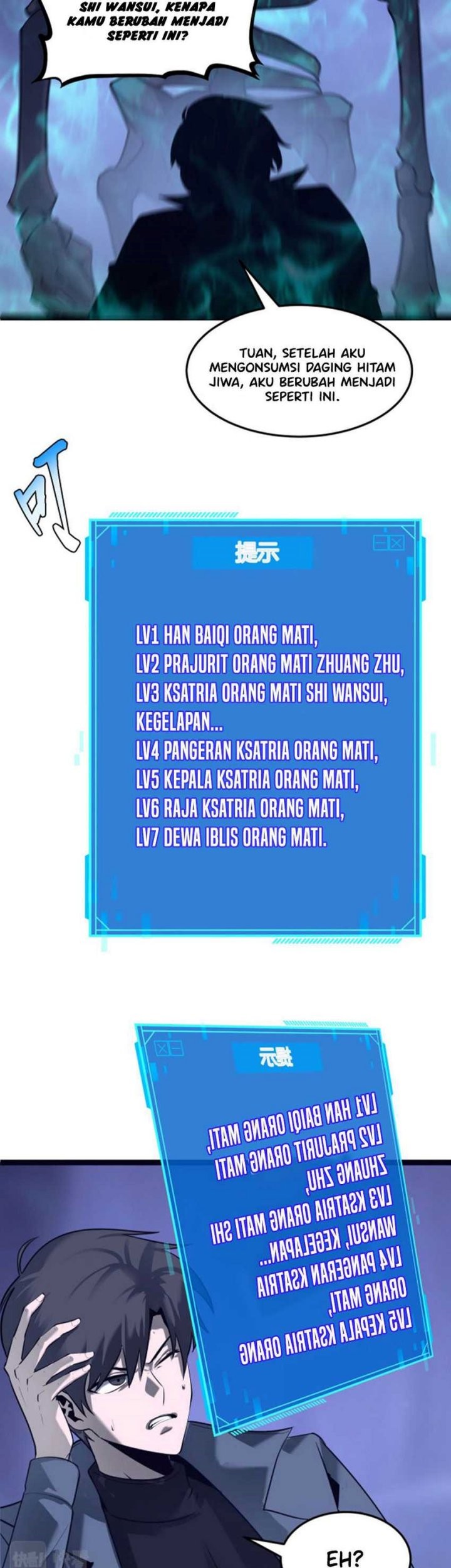 The Top Player Returns Chapter 12 Gambar 42
