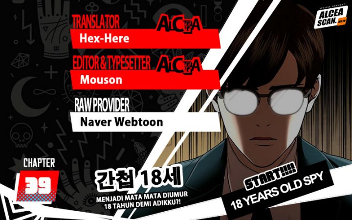 Baca Komik The 18 Year Old Spy Chapter 39 Gambar 1