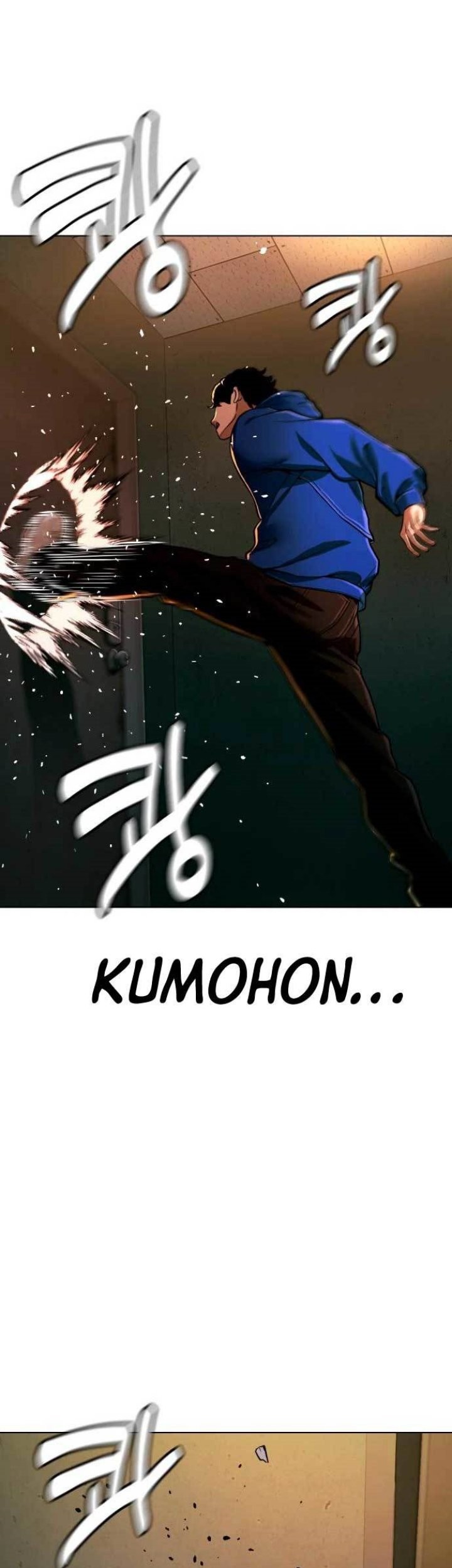 The 18 Year Old Spy Chapter 39 Gambar 11