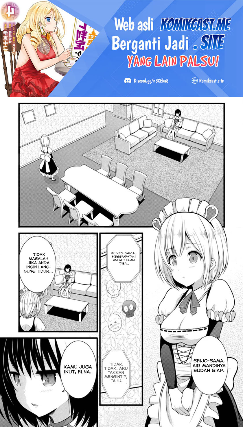 Baca Hazure Hantei kara Hajimatta Cheat Majutsushi Seikatsu Chapter 16.2 Gambar 2