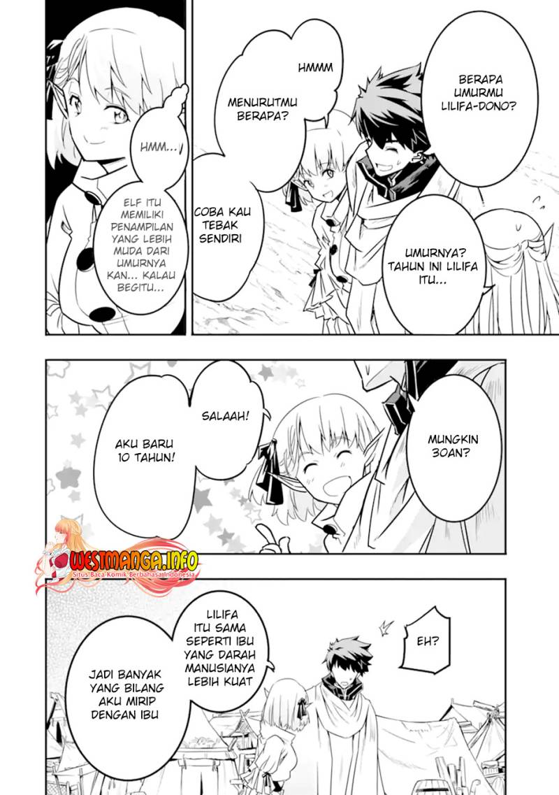 Isekai Kokka Arukimaira~ Saijaku No ō To Musō No Gunzei~ Chapter 05.2 Gambar 15