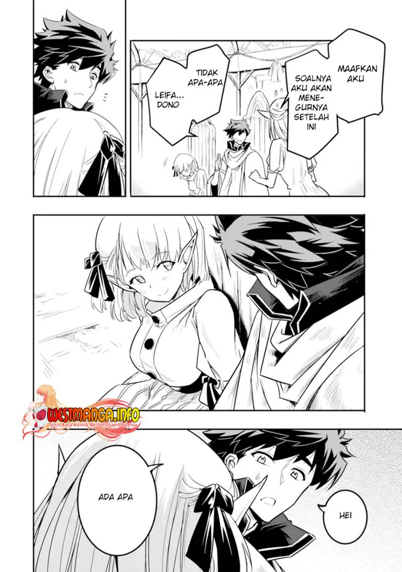 Isekai Kokka Arukimaira~ Saijaku No ō To Musō No Gunzei~ Chapter 05.2 Gambar 9