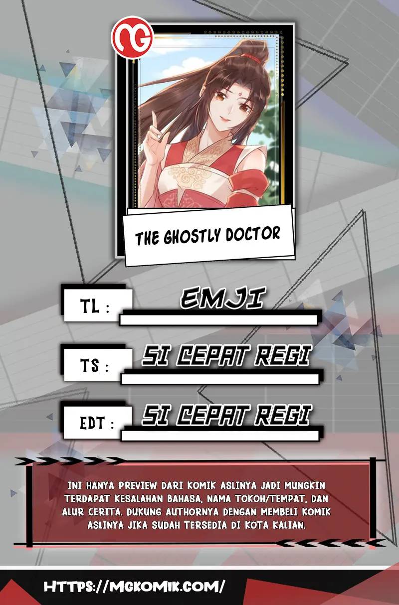 Baca Komik The Ghostly Doctor Chapter 576 Gambar 1