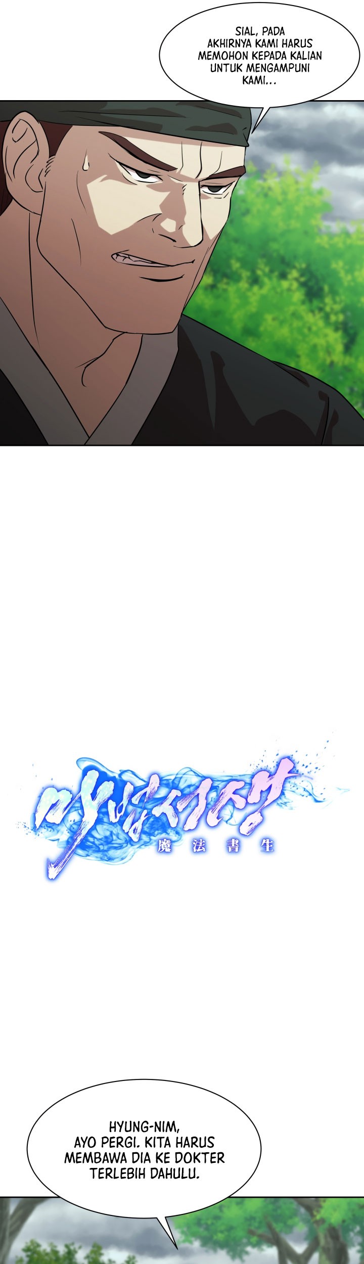 Magic Scholar Chapter 25 Gambar 18