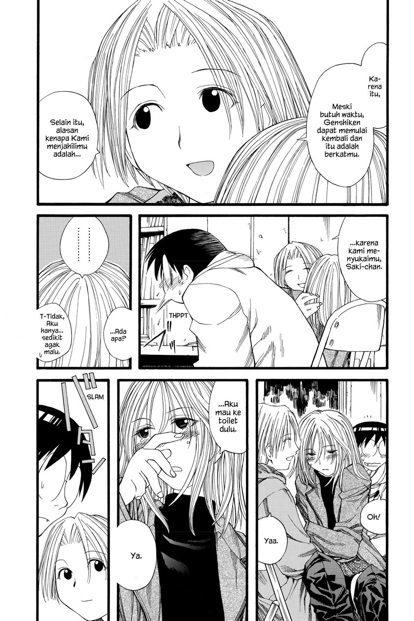 Genshiken – The Society for the Study of Modern Visual Culture Chapter 21 Gambar 16