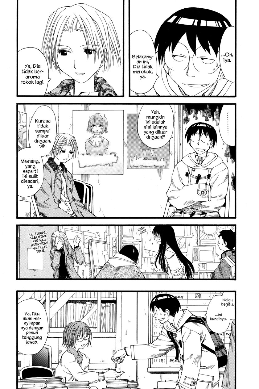 Genshiken – The Society for the Study of Modern Visual Culture Chapter 21 Gambar 17