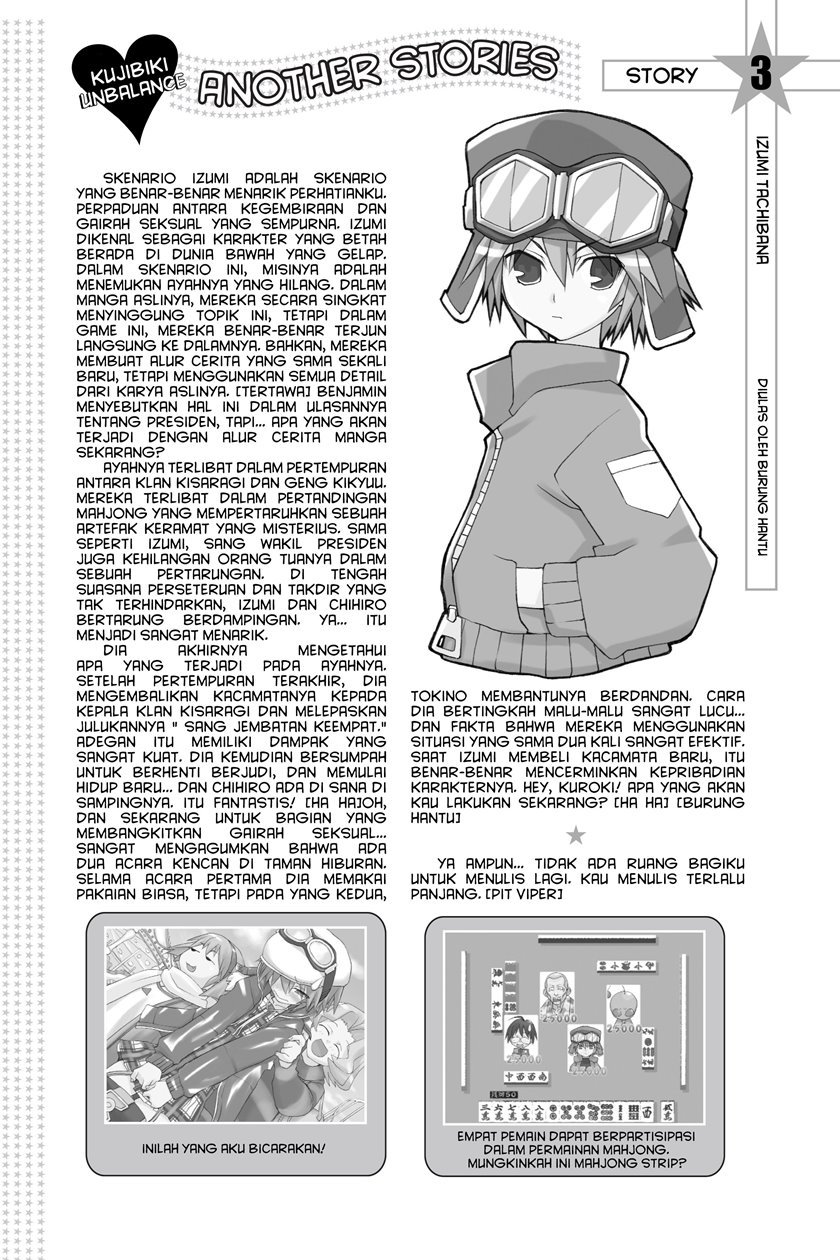 Genshiken – The Society for the Study of Modern Visual Culture Chapter 21 Gambar 25