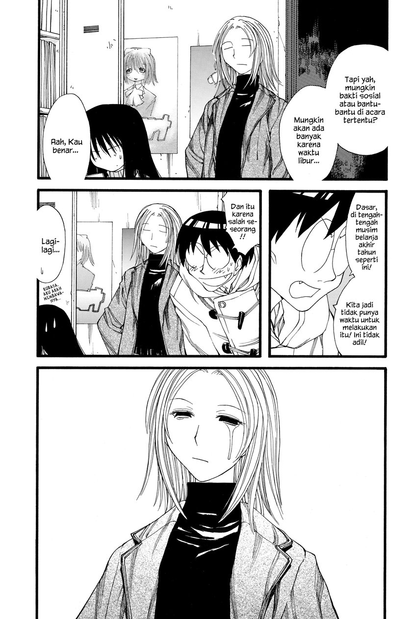 Genshiken – The Society for the Study of Modern Visual Culture Chapter 21 Gambar 8