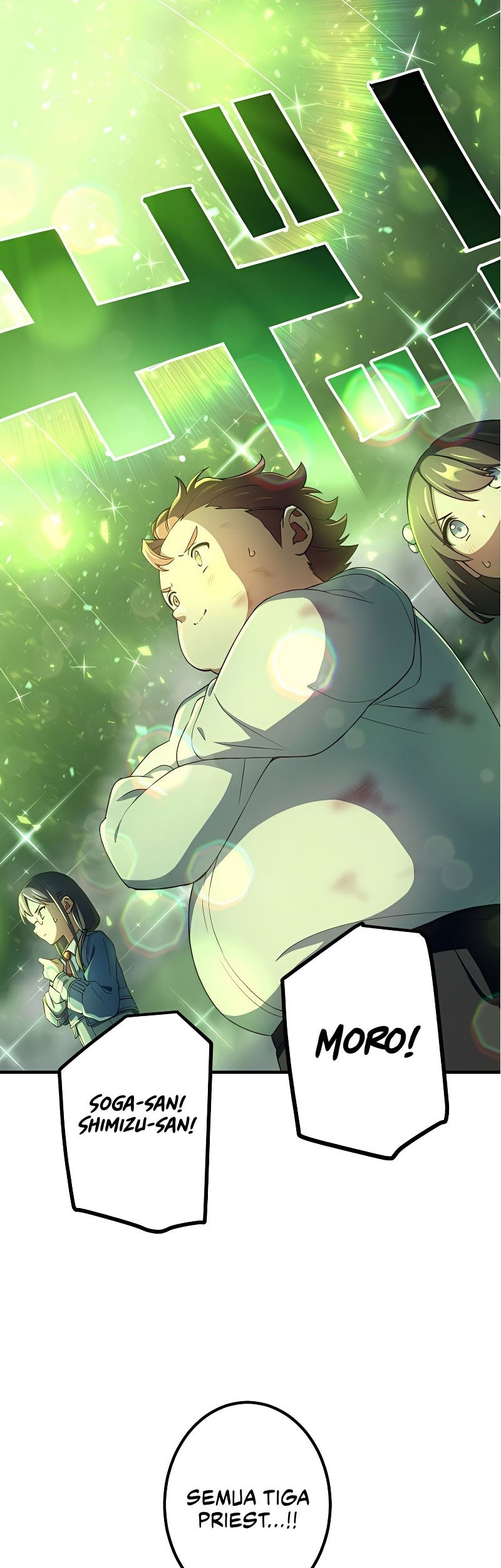 Baca Demons’ Crest Chapter 26 Gambar 2
