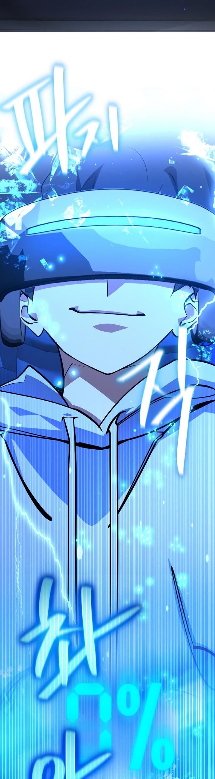 The Game’s Top Troll Chapter 33 Gambar 33