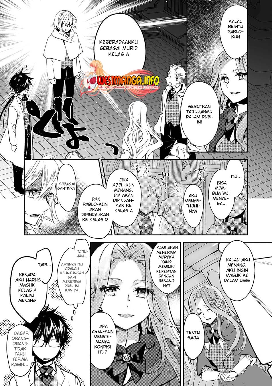 Baca  Maryoku Zero no Saikyou Majutsushi: Yahari Omaera no Majutsu Riron wa Machigatte Iru Nda ga Chapter 11.1 Gambar 2