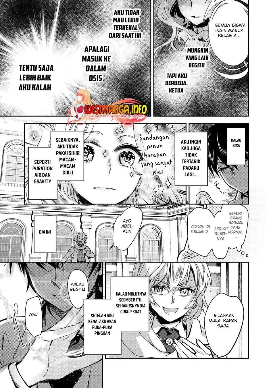 Maryoku Zero no Saikyou Majutsushi: Yahari Omaera no Majutsu Riron wa Machigatte Iru Nda ga Chapter 11.1 Gambar 7