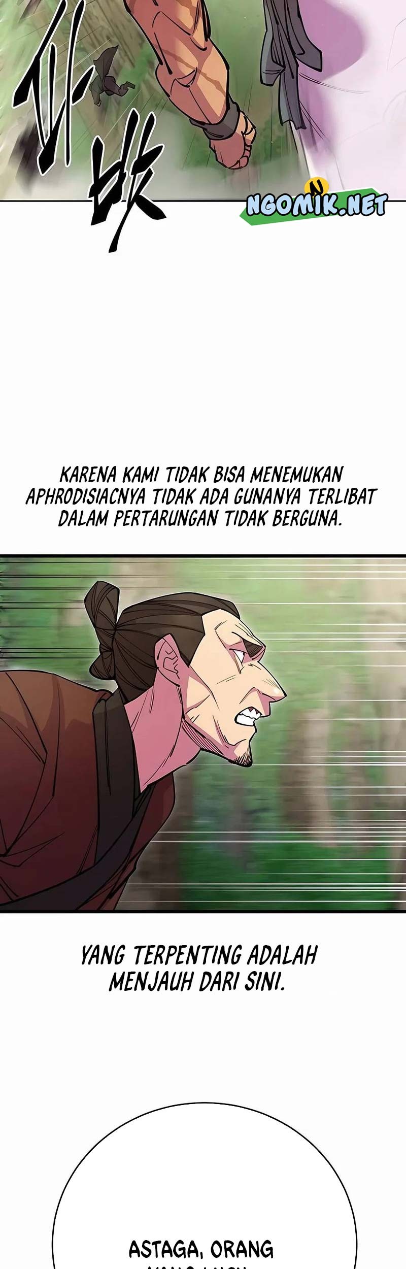 World’s Greatest Senior Disciple Chapter 31 Gambar 26