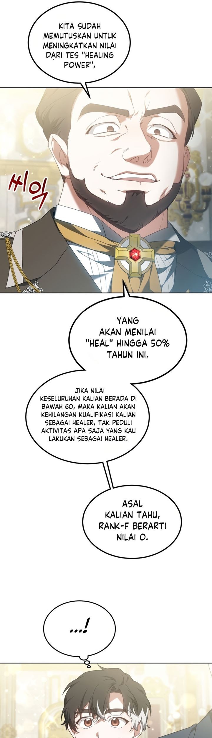 Dr. Player Chapter 41 Gambar 53