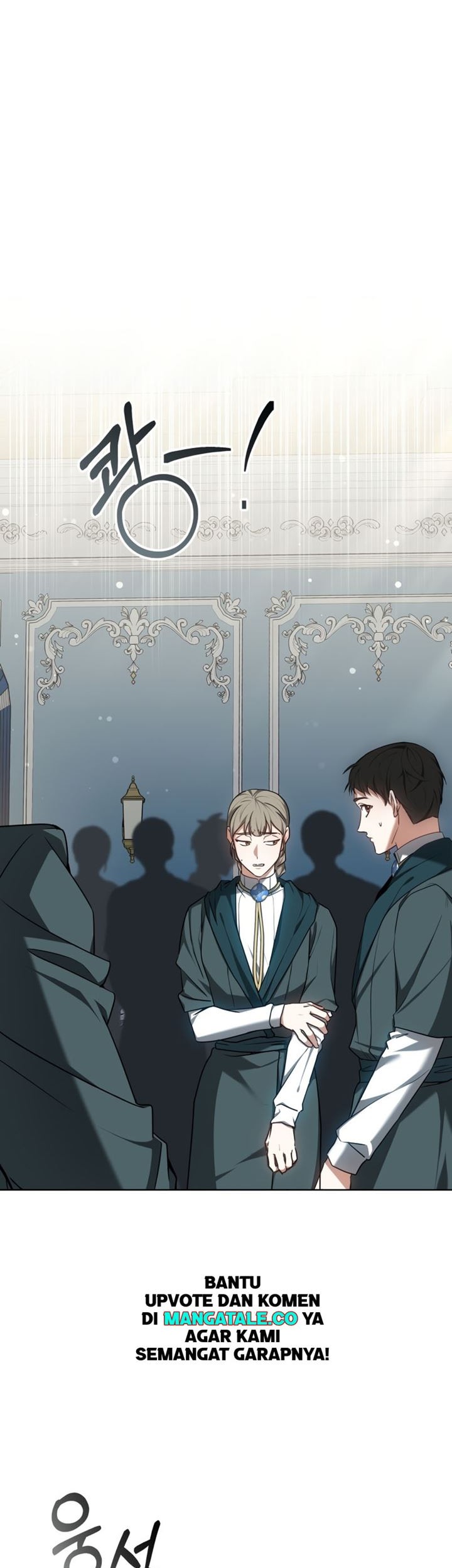 Dr. Player Chapter 41 Gambar 3