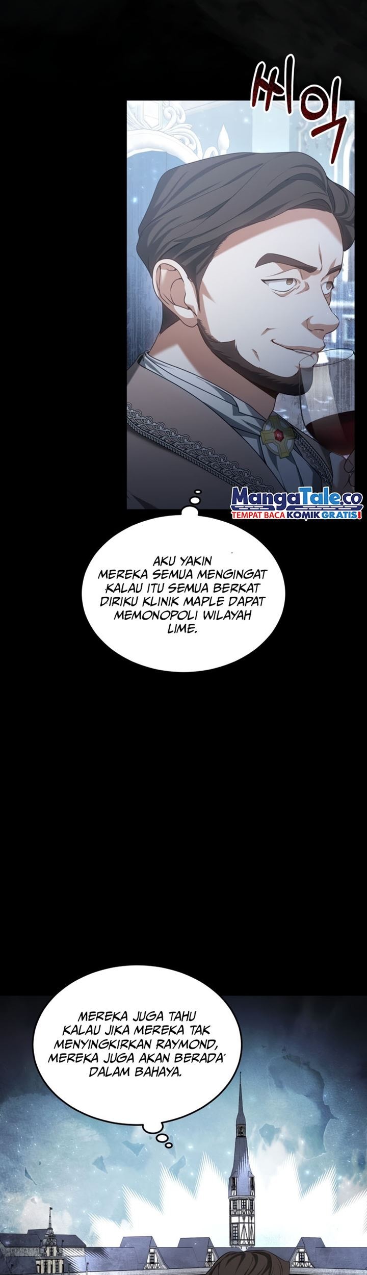 Dr. Player Chapter 41 Gambar 7