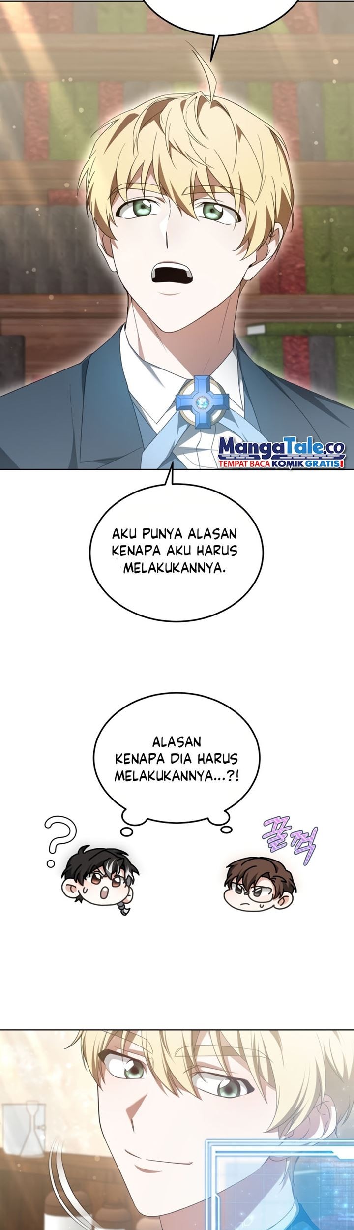 Dr. Player Chapter 41 Gambar 22