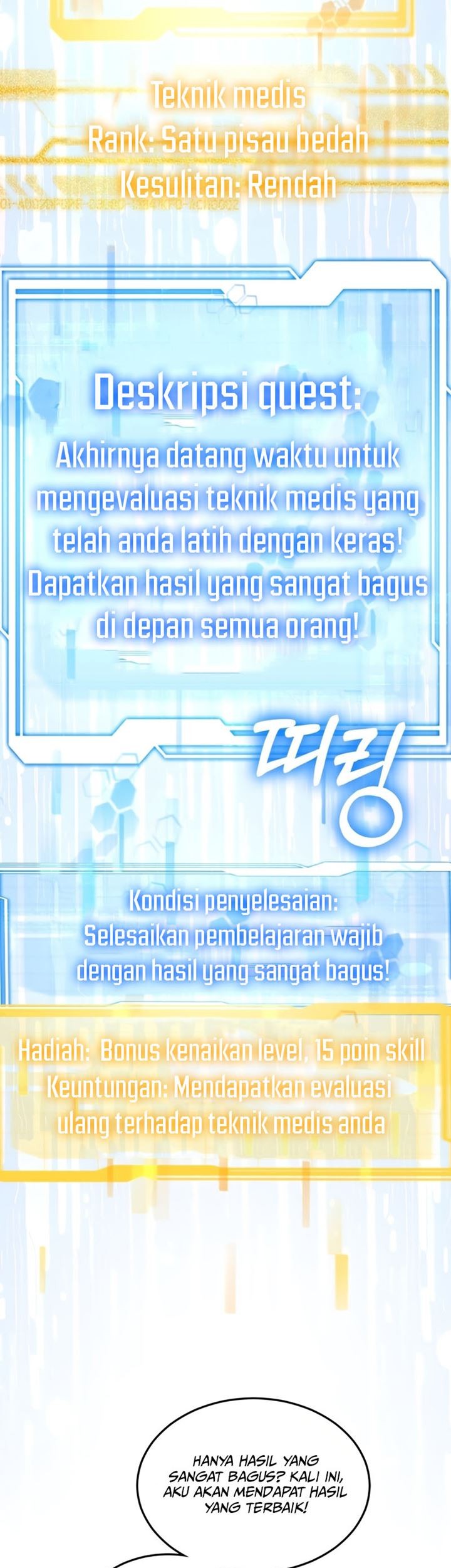 Dr. Player Chapter 41 Gambar 24