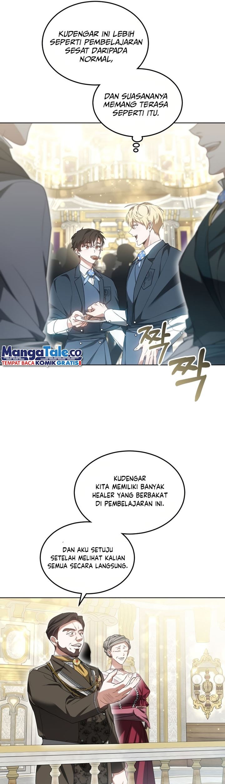 Dr. Player Chapter 41 Gambar 36