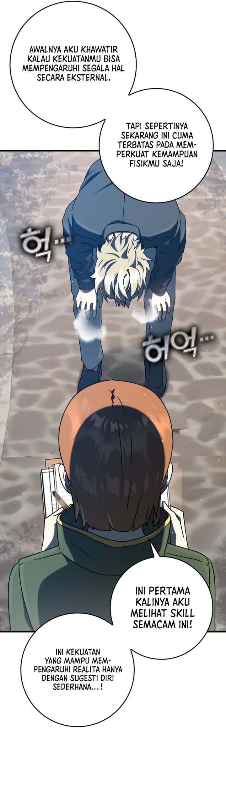 The Demon Prince Goes to the Academy Chapter 31 Gambar 52