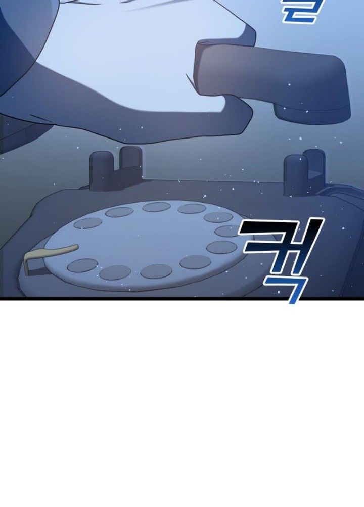 The Demon Prince Goes to the Academy Chapter 31 Gambar 66