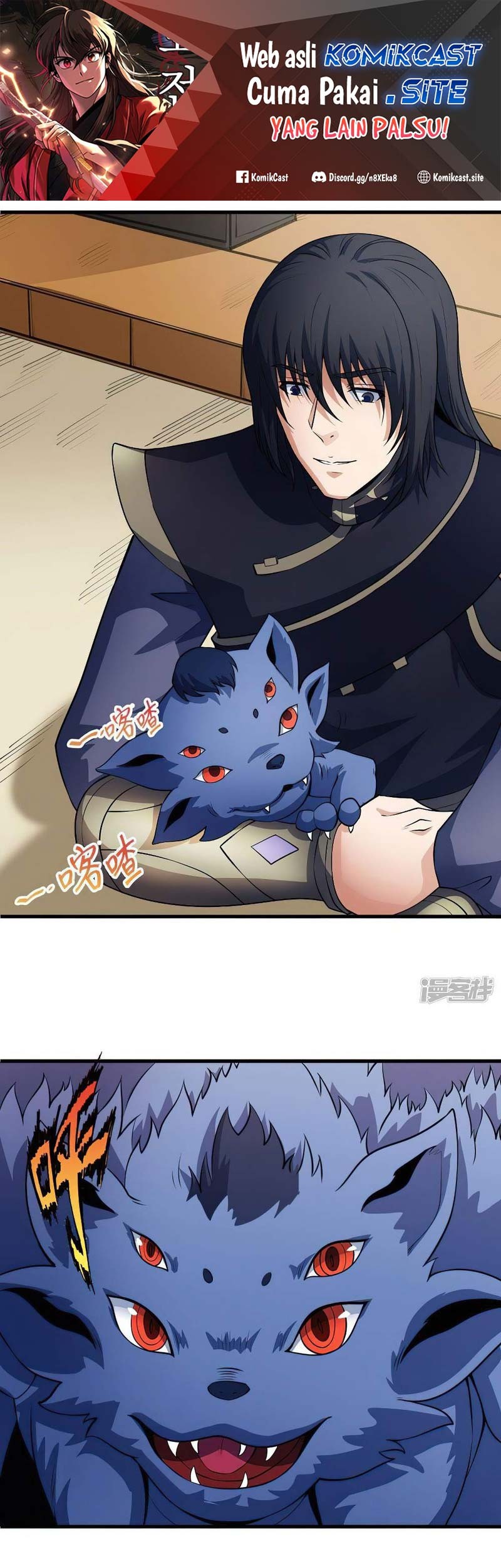 Baca  God of Martial Arts Chapter 537 Gambar 2