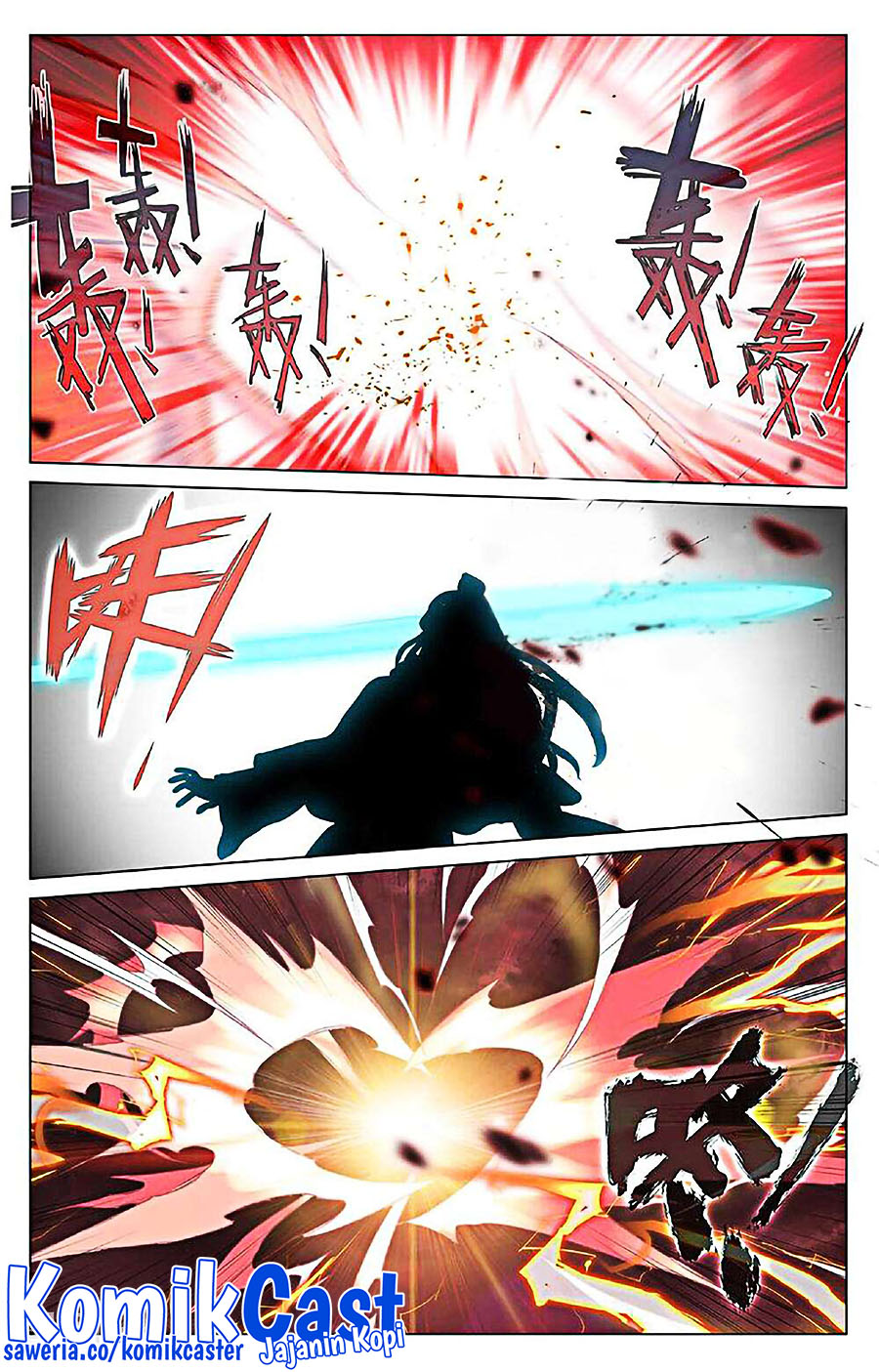 Yuan Zun Chapter 491.5 Gambar 10